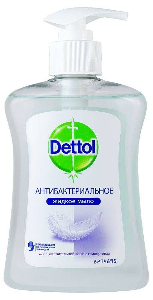 Dettol Мыло жидкое для рук Антибактериальное с глицерином, мыло жидкое, для чувствительной кожи, 25