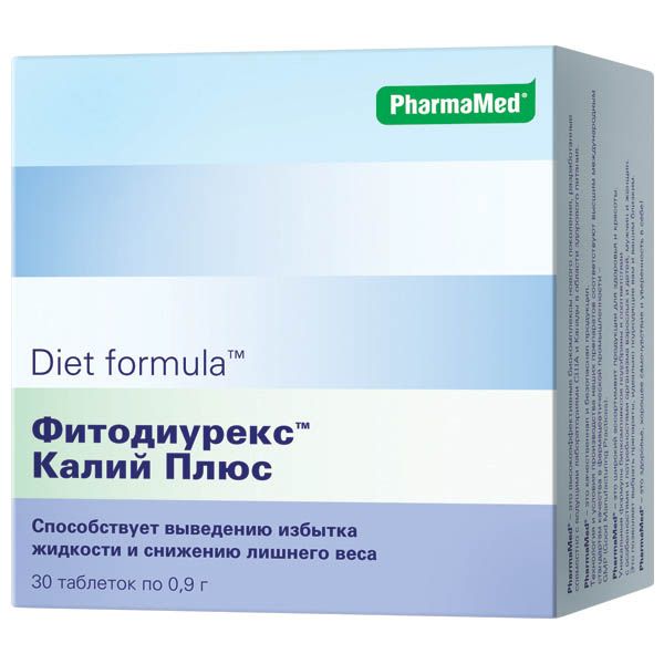 Diet formula Фитодиурекс калий плюс, таблетки, 30 шт.