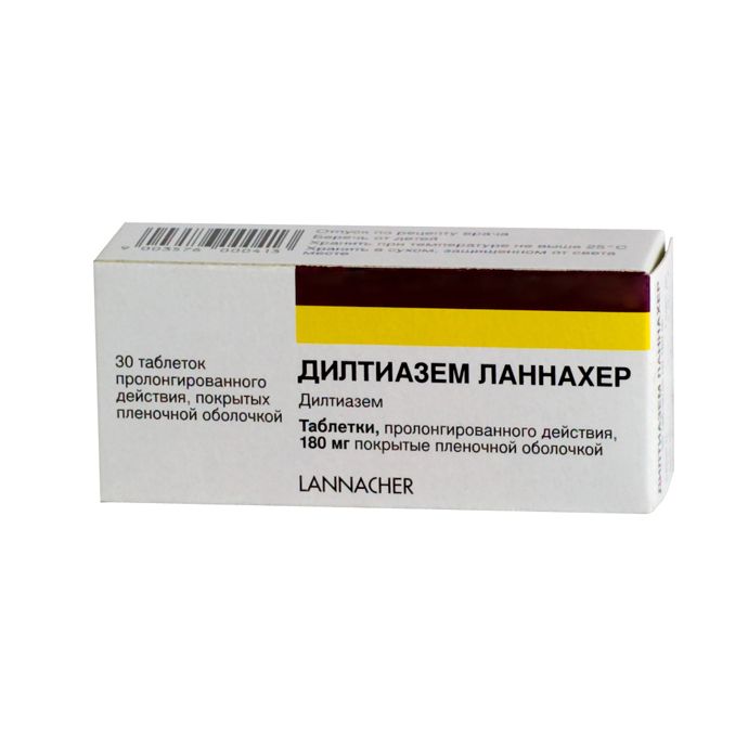 Дилтиазем Ланнахер, 180 мг, таблетки пролонгированного действия, покрытые пленочной оболочкой, 30 ш