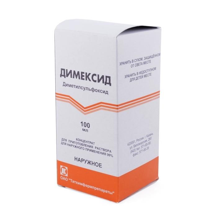 Димексид, 990 мг/мл, концентрат для приготовления раствора для наружного применения, 100 мл, 1 шт.