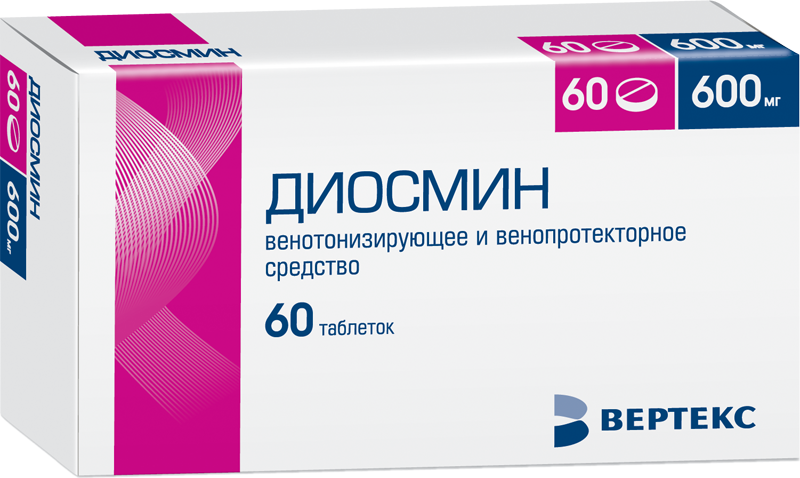 Диосмин, 600 мг, таблетки, покрытые пленочной оболочкой, 60 шт.