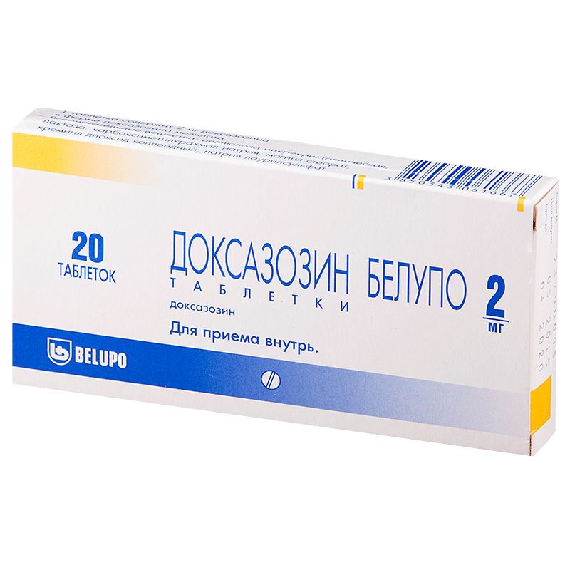 Доксазозин Белупо, 2 мг, таблетки, 20 шт.