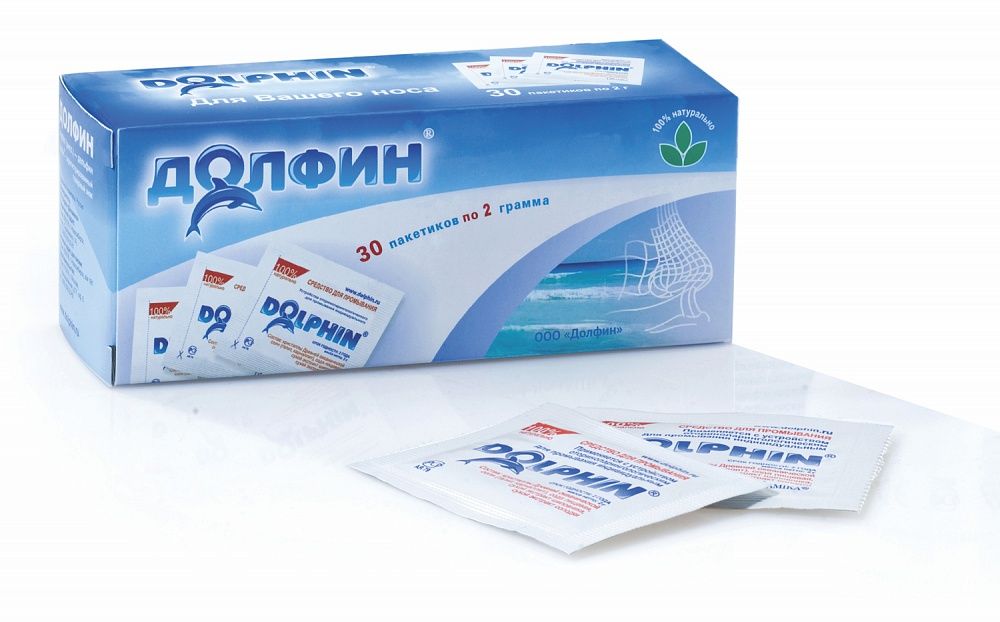 Долфин средство для промывания полости носа и горла, 2 г, 30 шт.