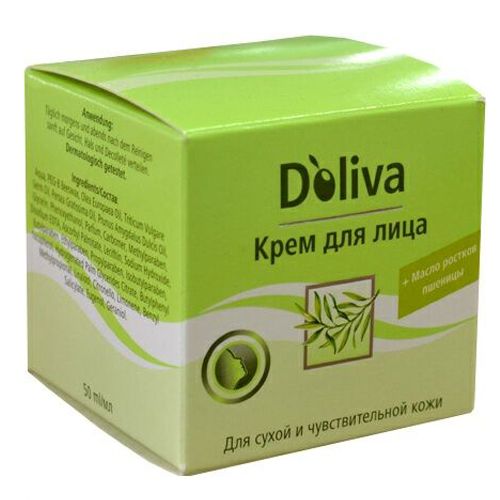 Doliva Крем для лица для сухой и чувствительной кожи, крем для лица, 50 мл, 1 шт.