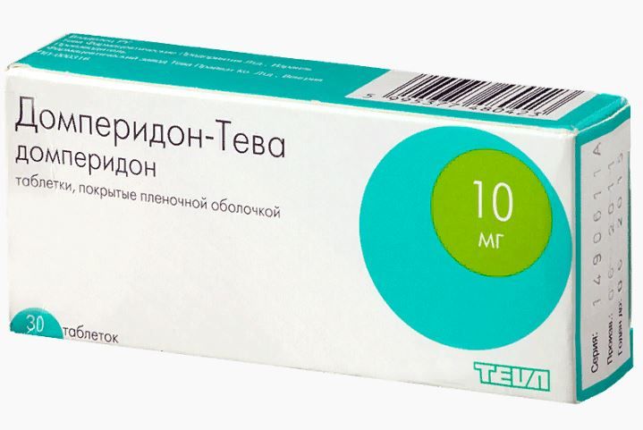Домперидон-Тева, 10 мг, таблетки, покрытые оболочкой, 30 шт.