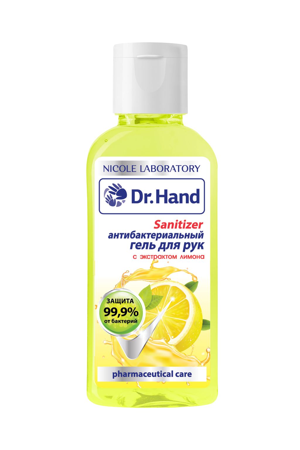 Dr.Hand гель для рук антибактериальный с экстрактом лимона, 50 мл, 1 шт.