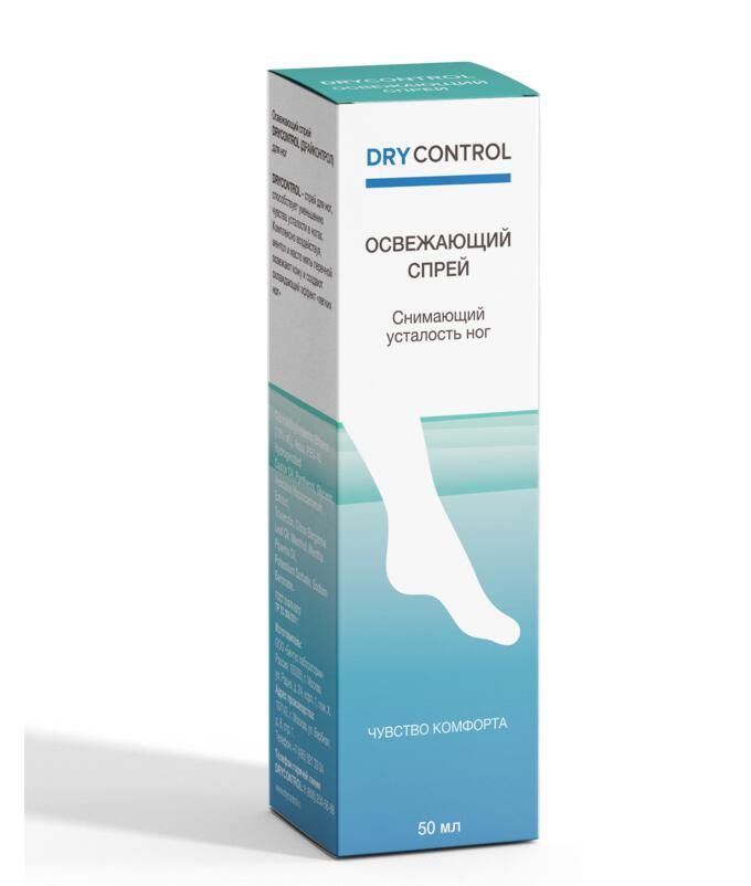 Dry Control Освежающий спрей для ног, 50 мл, 1 шт.