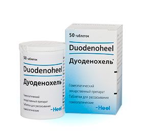 Дуоденохель, таблетки для рассасывания гомеопатические, 50 шт.