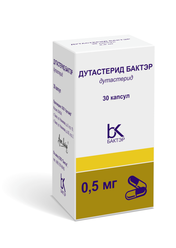 Дутастерид Бактэр, 0.5 мг, капсулы, 30 шт.