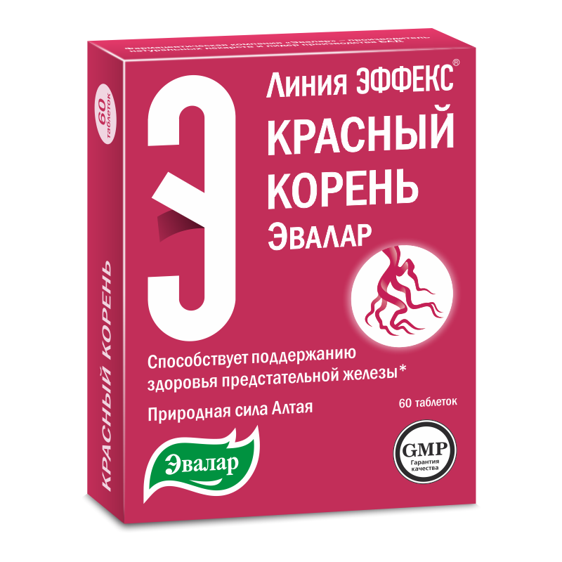 Эффекс Красный корень (БАД), 0.5 г, таблетки, 60 шт.