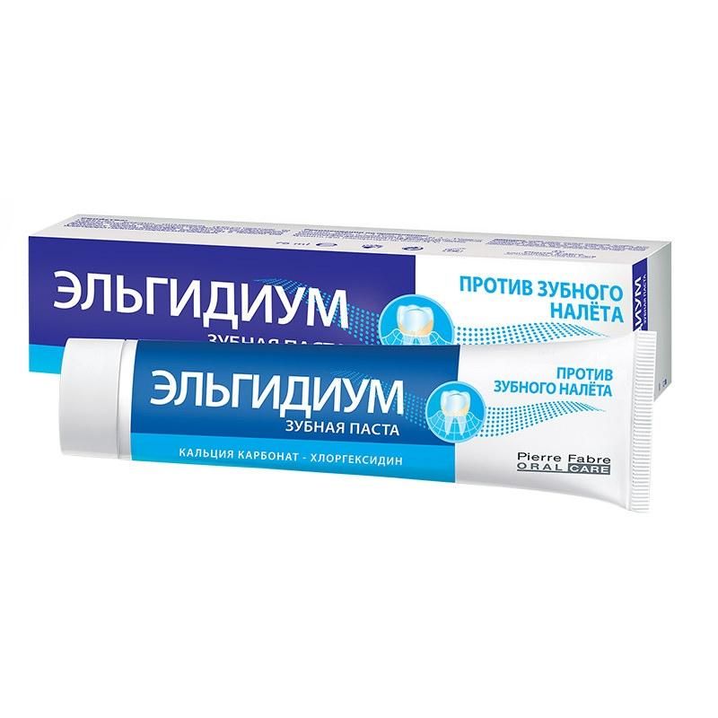 Эльгидиум зубная паста, паста зубная, против зубного налета, 100 г, 1 шт.
