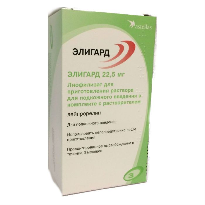 Элигард, 22.5 мг, лиофилизат для приготовления раствора для подкожного введения, 2 шт.