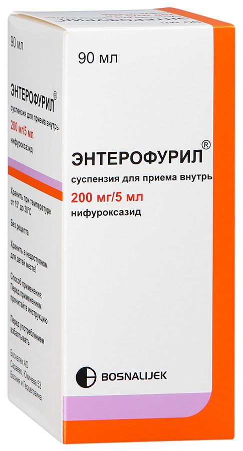 Энтерофурил, 200 мг/5 мл, суспензия для приема внутрь, 90 мл, 1 шт.