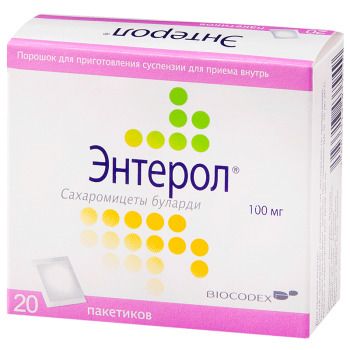 Энтерол, 100 мг, порошок для приготовления суспензии для приема внутрь, 306 мг, 20 шт.