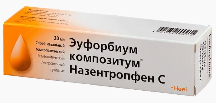 Эуфорбиум Композитум Назентропфен С, спрей назальный гомеопатический, 20 мл, 1 шт.