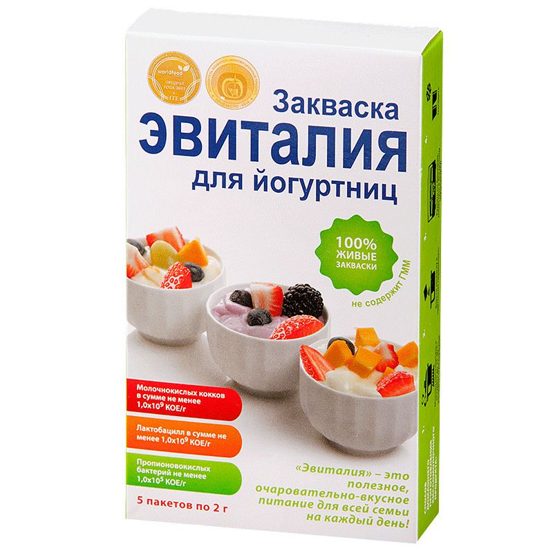 Эвиталия Закваска для йогуртниц, порошок, 2 г, 5 шт.