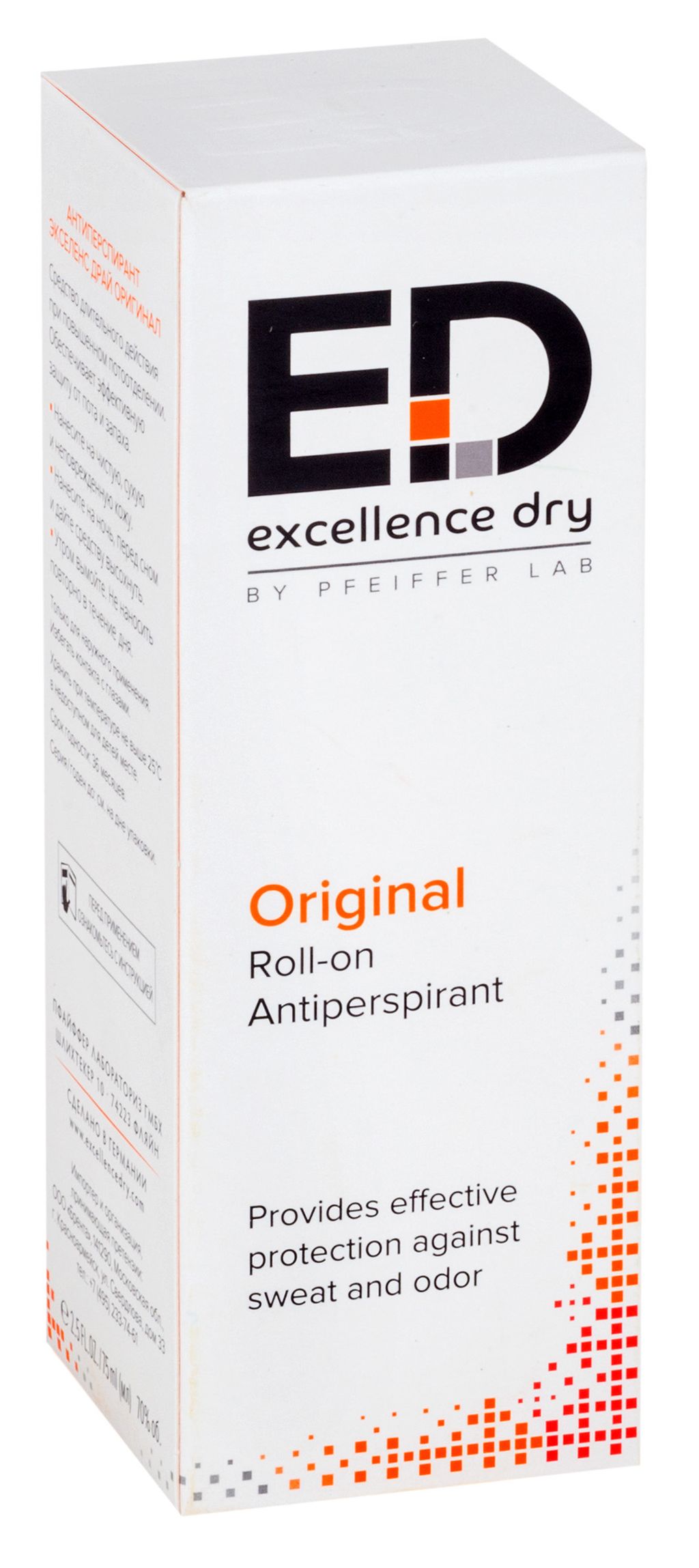 Excellence Dry Антиперспирант Оригинал, 75 мл, 1 шт.