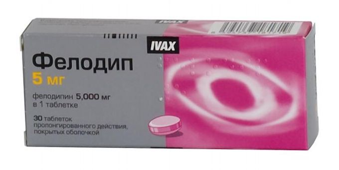 Фелодип, 5 мг, таблетки пролонгированного действия, покрытые пленочной оболочкой, 30 шт.