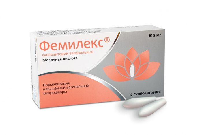Фемилекс, 100 мг, суппозитории вагинальные, 10 шт.
