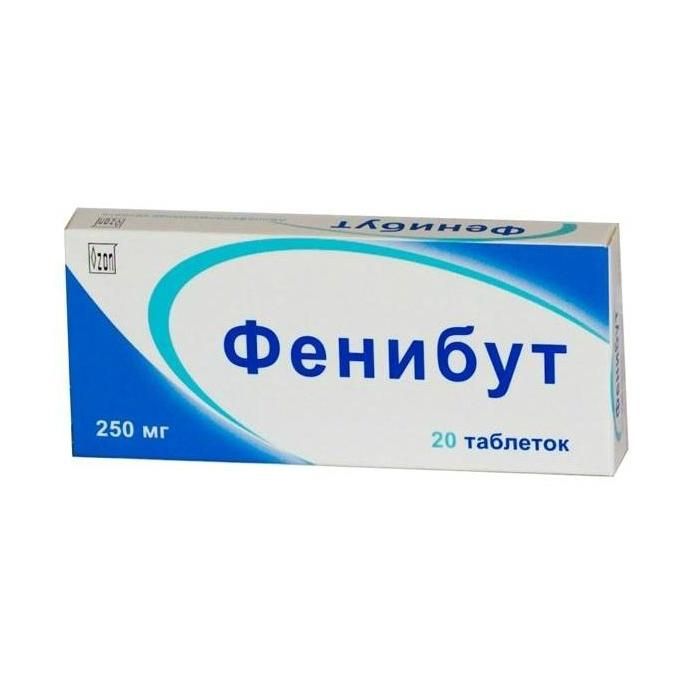 Фенибут, 250 мг, таблетки, 20 шт.