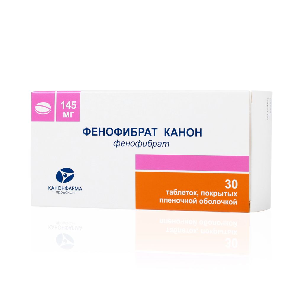 Фенофибрат Канон, 145 мг, таблетки, покрытые пленочной оболочкой, 30 шт.