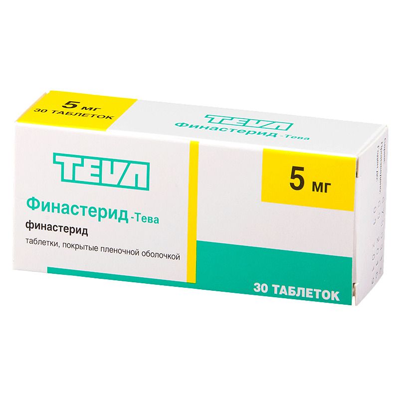 Финастерид-Тева, 5 мг, таблетки, покрытые пленочной оболочкой, 30 шт.