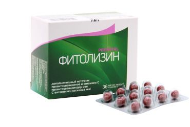 Фитолизин Пренатал, 840 мг, капсулы, 36 шт.