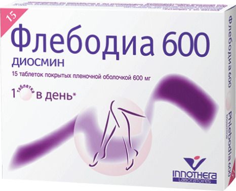 Флебодиа 600, 600 мг, таблетки, покрытые пленочной оболочкой, 15 шт.