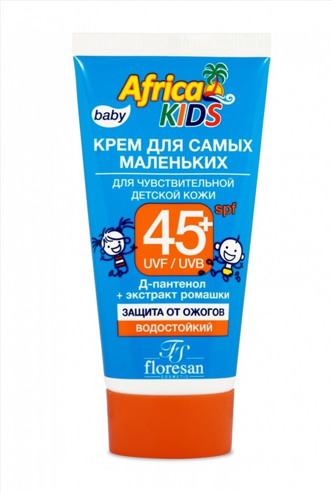Floresan Africa Kids крем для самых маленьких солнцезащитный SPF 45+, формула 411, крем, водостойки