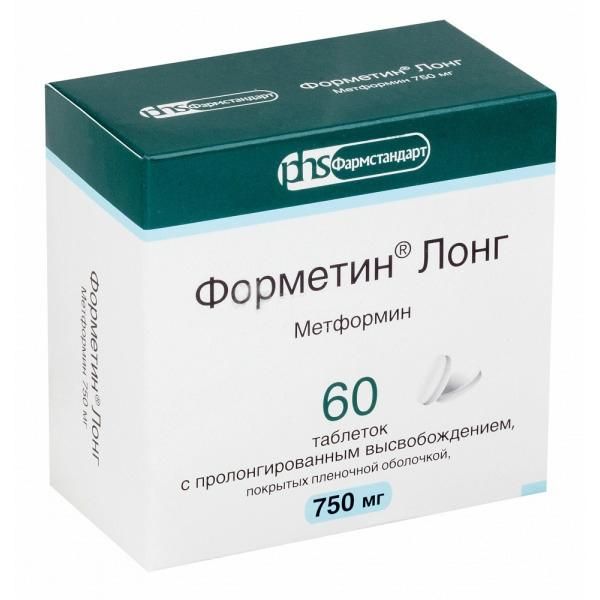 Форметин Лонг, 750 мг, таблетки с пролонгированным высвобождением, покрытые пленочной оболочкой, 60