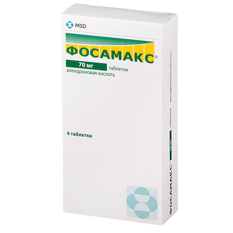 Фосамакс, 70 мг, таблетки, 4 шт.
