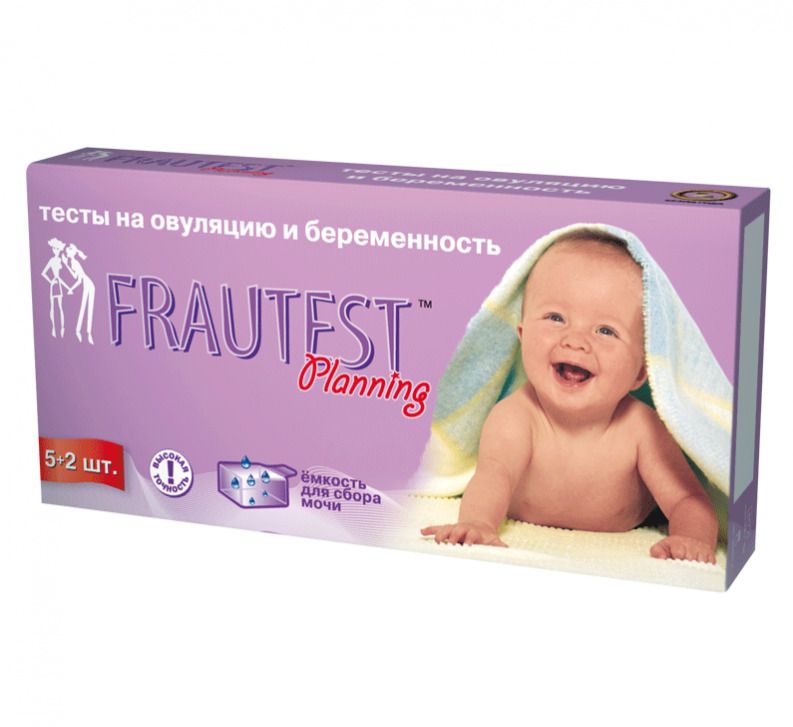 Frautest Тест для определения овуляции (ЛГ), 5 тестов на овуляцию, 2 теста на беременность, 7 шт.