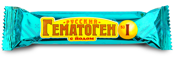 Гематоген Русский с йодом, плитка, 40 г, 1 шт.
