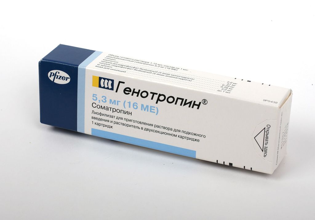 Генотропин, 5.3 мг, 16 МЕ, лиофилизат для приготовления раствора для подкожного введения, в комплек