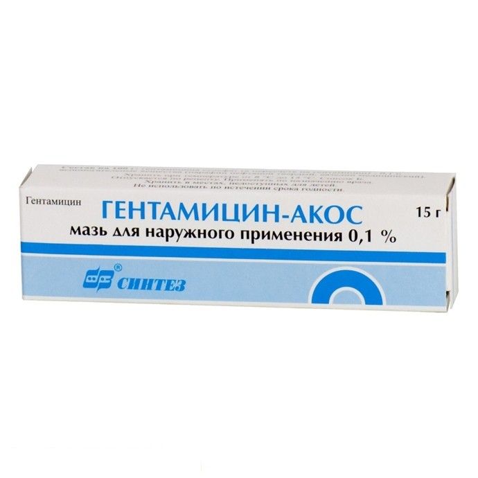 Гентамицин-АКОС, 0.1%, мазь для наружного применения, 15 г, 1 шт.