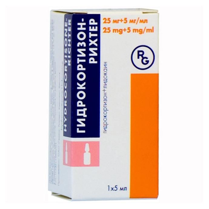 Гидрокортизон-Рихтер, 25 мг+5 мг/мл, суспензия для внутрисуставного и околосуставного введения, 5 м