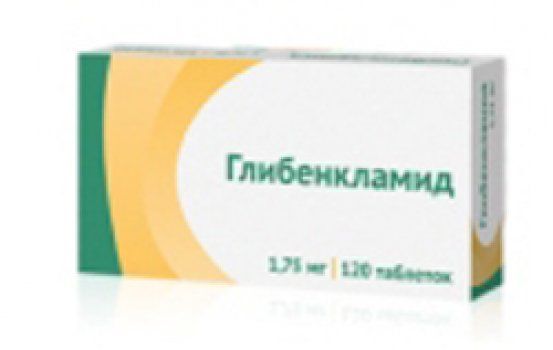 Глибенкламид, 1.75 мг, таблетки, 120 шт.