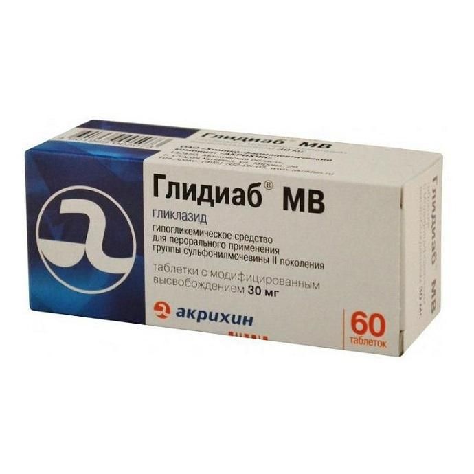 Глидиаб МВ, 30 мг, таблетки с модифицированным высвобождением, 60 шт.