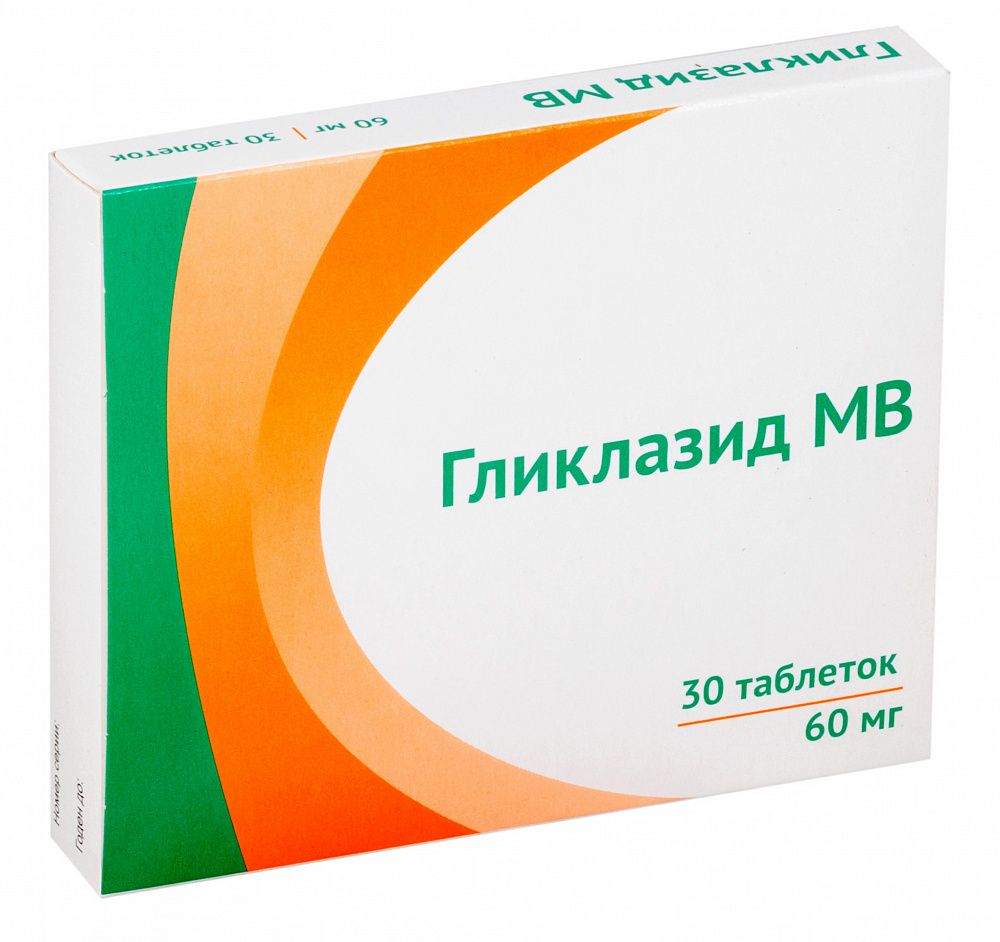 Гликлазид МВ, 60 мг, таблетки с модифицированным высвобождением, 30 шт.