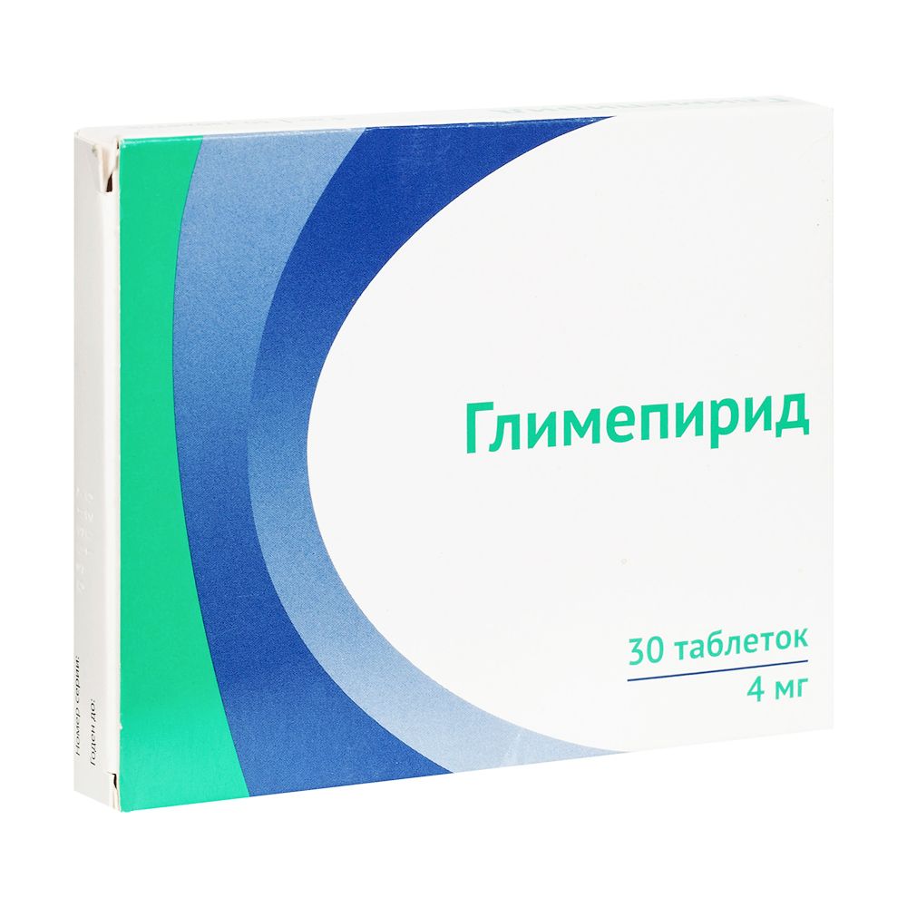 Глимепирид, 4 мг, таблетки, 30 шт.