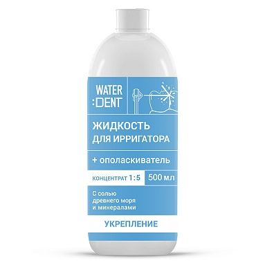 Global White ополаскиватель Waterdent Укрепление + жидкость для ирригатора, с минералами, 500 мл, 1