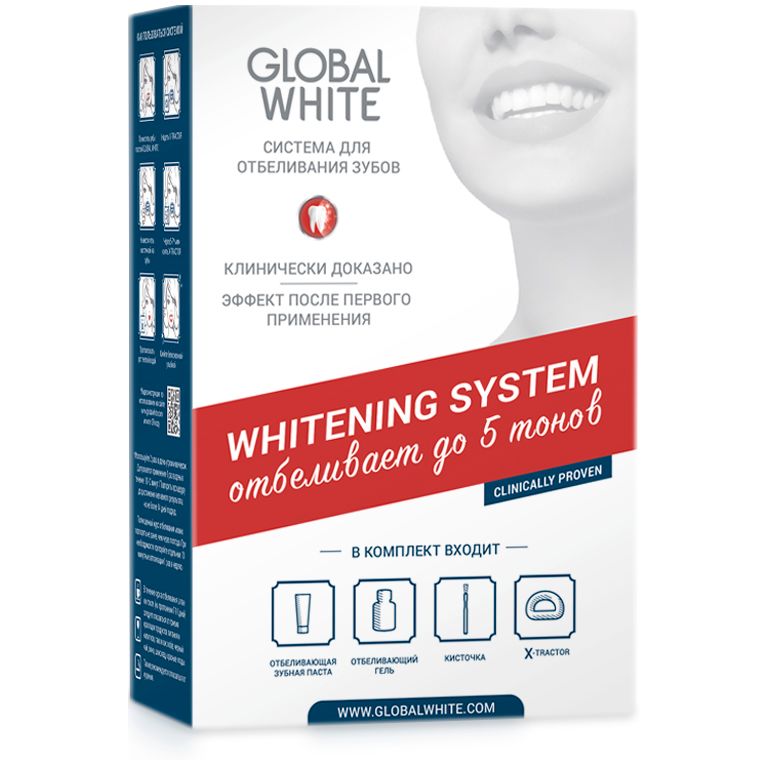 Global White Система для отбеливания зубов, набор, 1 шт.