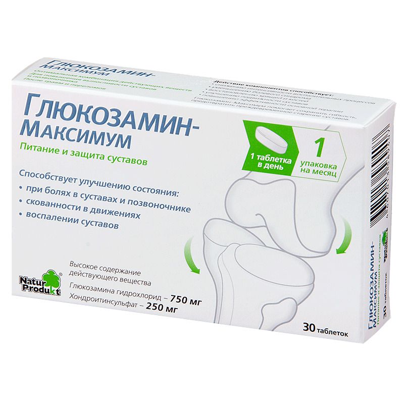 Глюкозамин-Максимум, 1400 мг, таблетки, 30 шт.