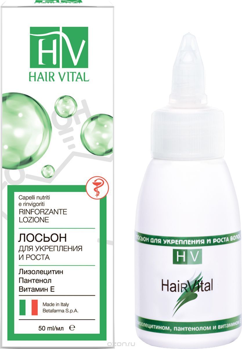 Hair Vital Лосьон для укрепления и роста волос, лосьон для укрепления волос, для проблемной и чувст