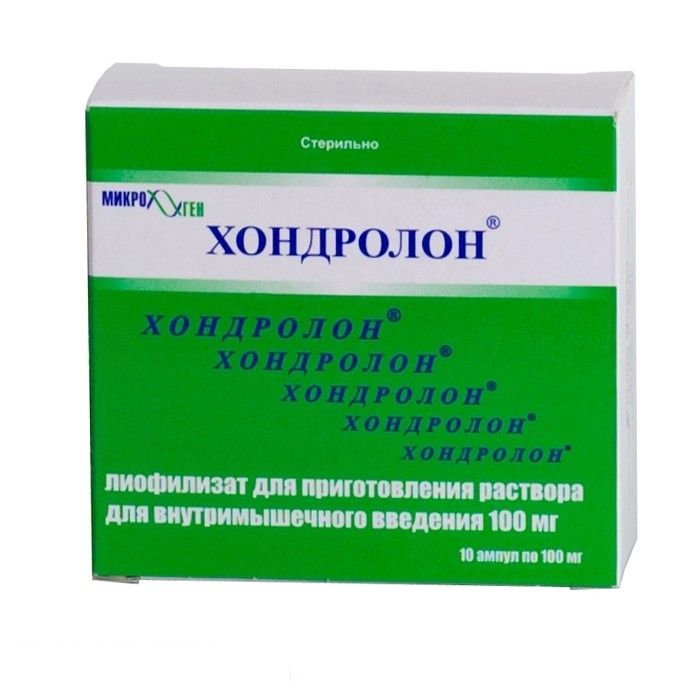 Хондролон, 100 мг, лиофилизат для приготовления раствора для внутримышечного введения, 10 мл, 10 шт