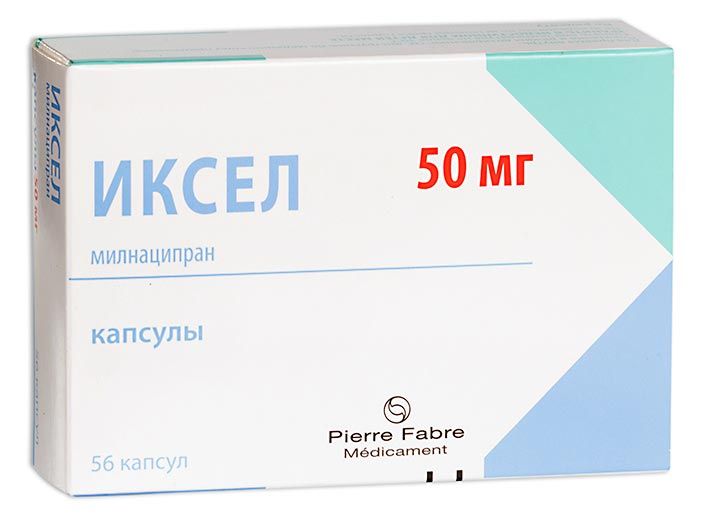 Иксел, 50 мг, капсулы, 56 шт.