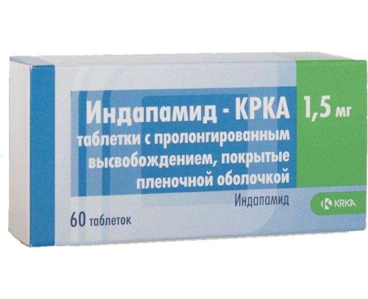 Индапамид-КРКА, 1.5 мг, таблетки с пролонгированным высвобождением, покрытые пленочной оболочкой, 6