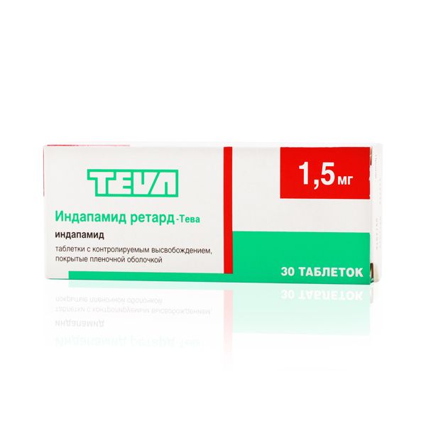 Индапамид ретард-Тева, 1.5 мг, таблетки с контролируемым высвобождением, покрытые пленочной оболочк