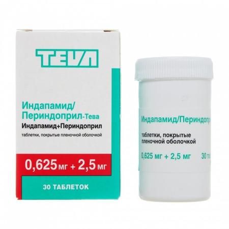 Индапамид/Периндоприл-Тева, 0.625 мг+2.5 мг, таблетки, покрытые пленочной оболочкой, 30 шт.