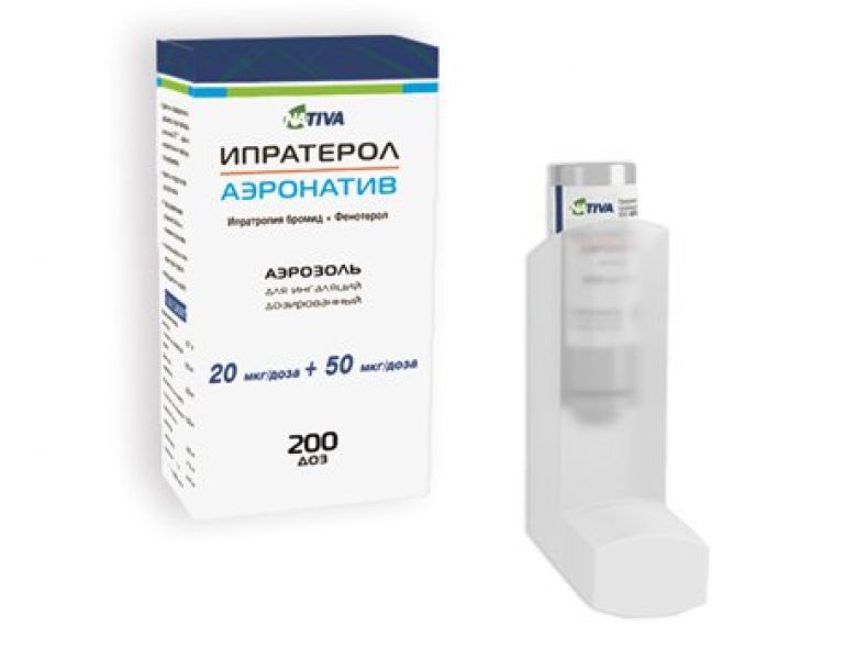 Ипратерол-аэронатив, 20 мкг/доза+50 мкг/доза, 200 доз, аэрозоль для ингаляций дозированный, 10 мл, 